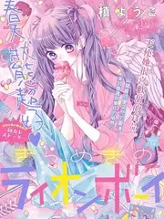 声优夜谈综艺封面